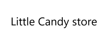 Little Candy store magasin de bonbons confiserie Messancy